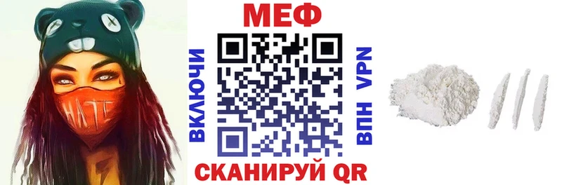 Купить COCAIN  A PVP  ГАШ  МЕТАДОН  Меф  Бошки Шишки  Амфетамин  Новокубанск