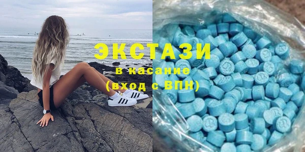 Альфа ПВП Володарск