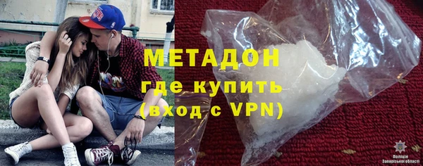 Альфа ПВП Володарск