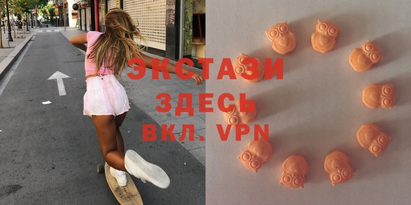 гидра Волоколамск
