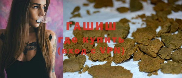 Альфа ПВП Володарск